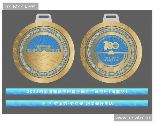 参赛选手备战2025琼海博鳌马拉松暨全国员工马拉松（博鳌站）