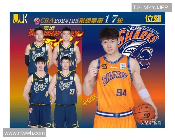 男团半决赛路程出炉：北京对阵广东，上海迎战黑龙江